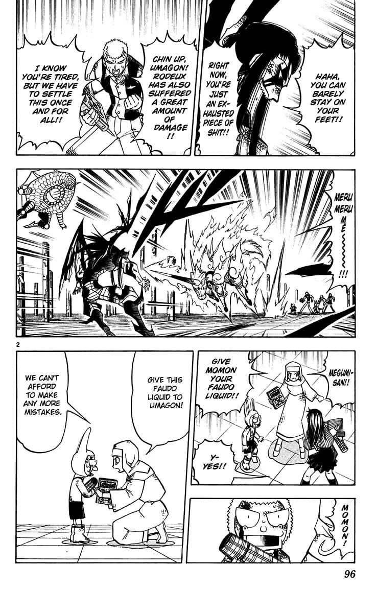 Read Zatch Bell! chapter 249 image 1 on Lezhin