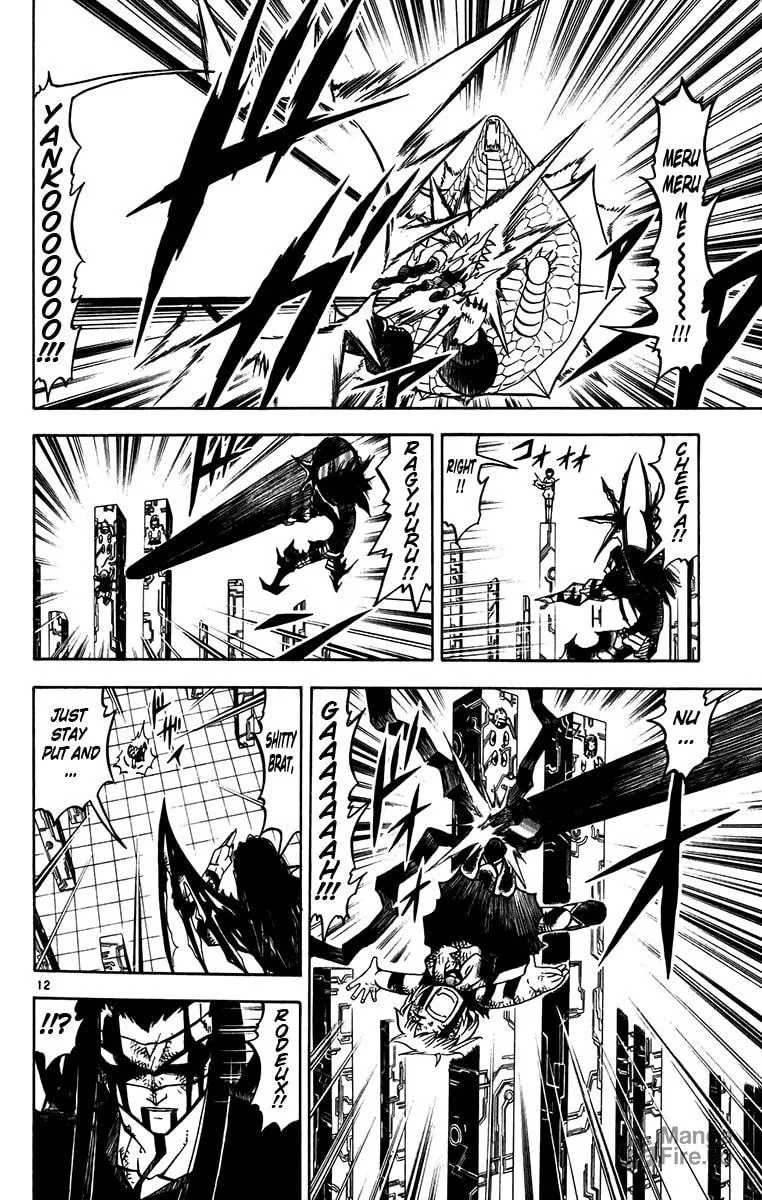 Read Zatch Bell! chapter 249 image 11 on Lezhin