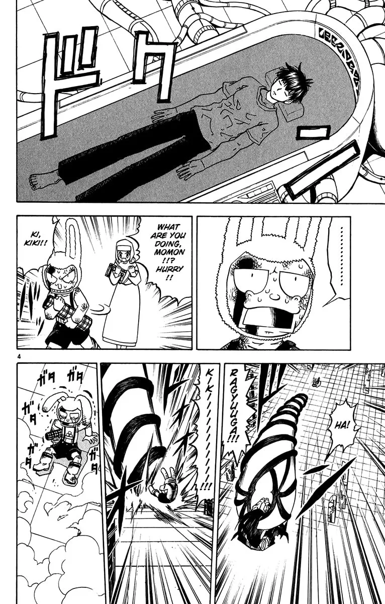 Read Zatch Bell! chapter 249 image 3 on Lezhin