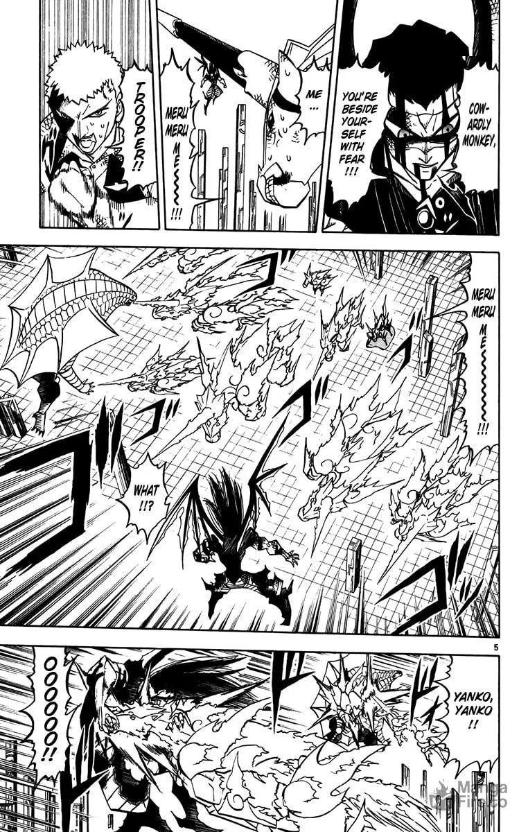 Read Zatch Bell! chapter 249 image 4 on Lezhin