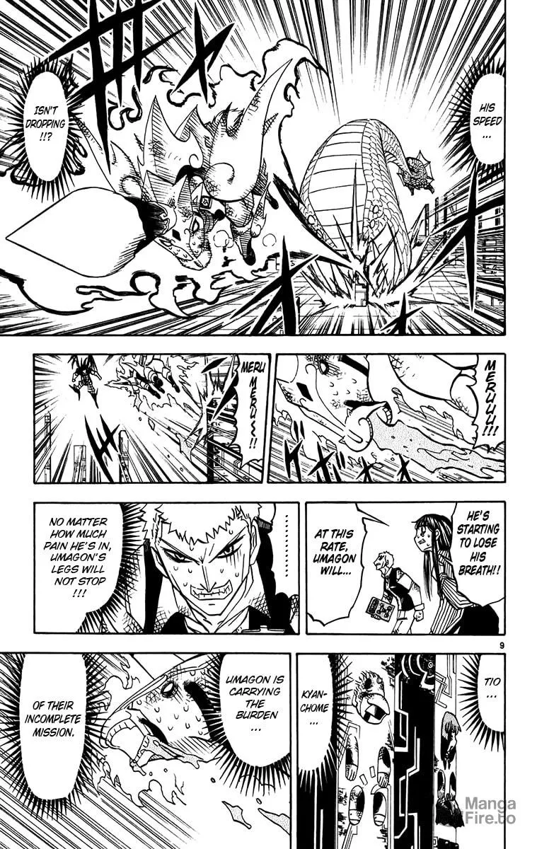Read Zatch Bell! chapter 249 image 8 on Lezhin
