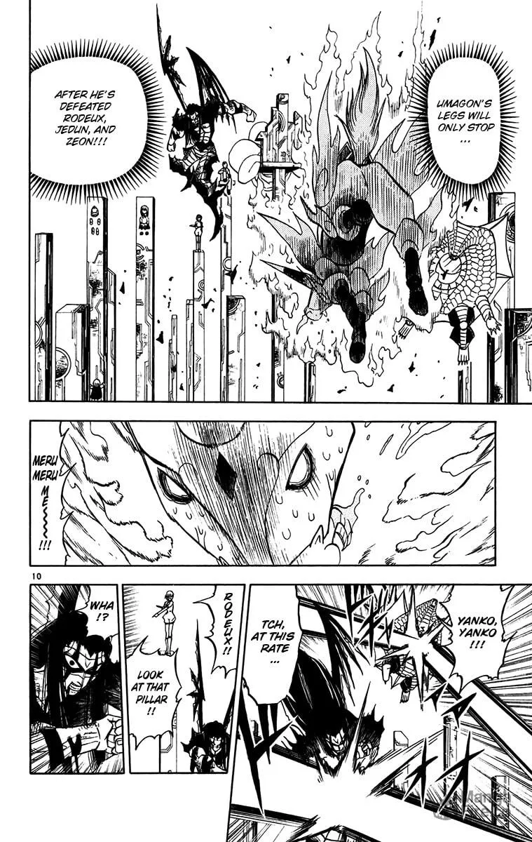 Read Zatch Bell! chapter 249 image 9 on Lezhin