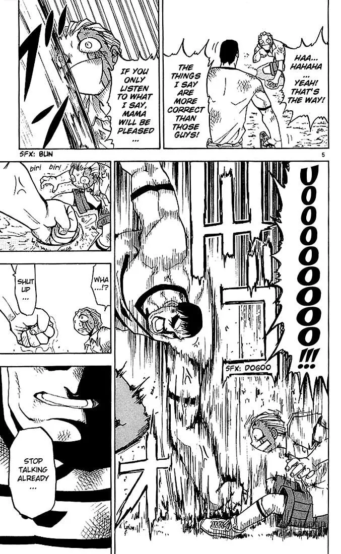Read Zatch Bell! chapter 25 image 4 on Lezhin
