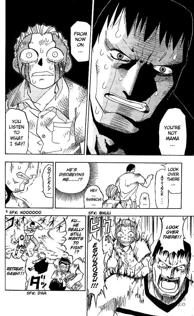Read Zatch Bell! chapter 25 image 5 on Lezhin