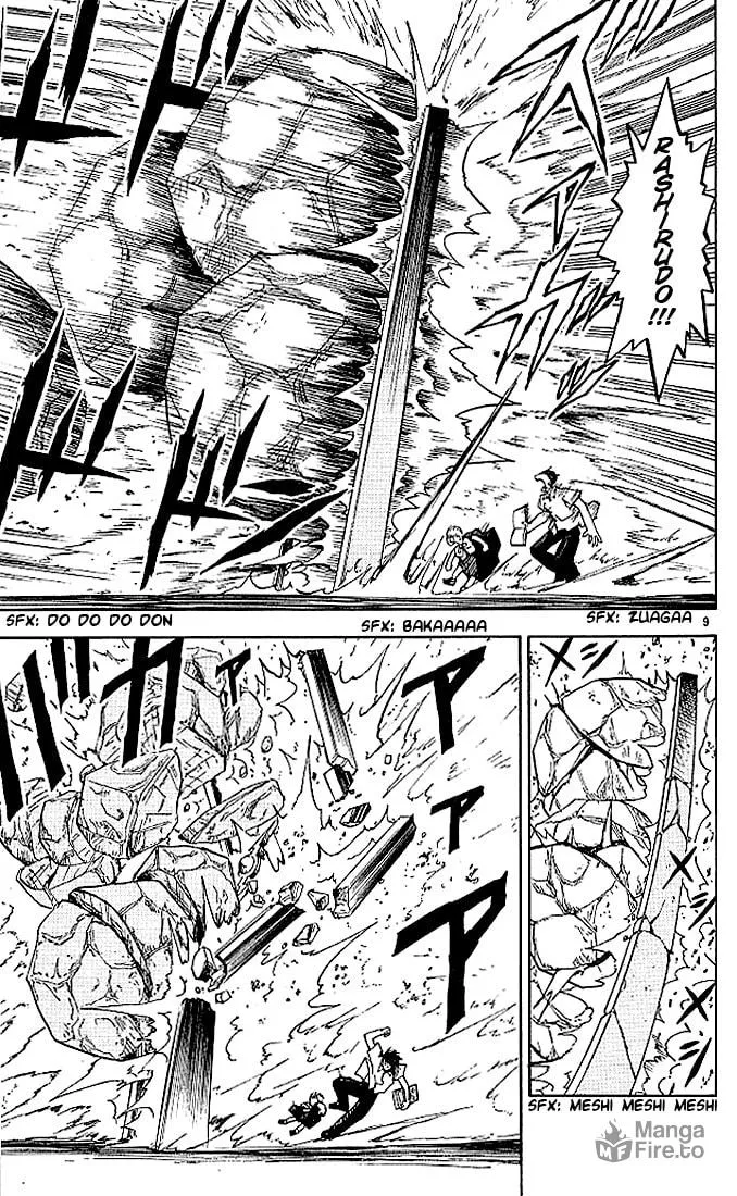 Read Zatch Bell! chapter 25 image 8 on Lezhin