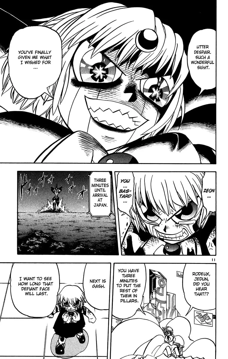 Read Zatch Bell! chapter 250 image 10 on Lezhin
