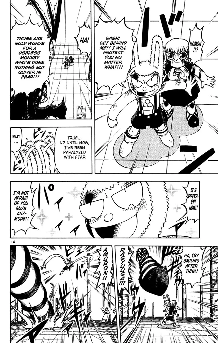 Read Zatch Bell! chapter 250 image 13 on Lezhin