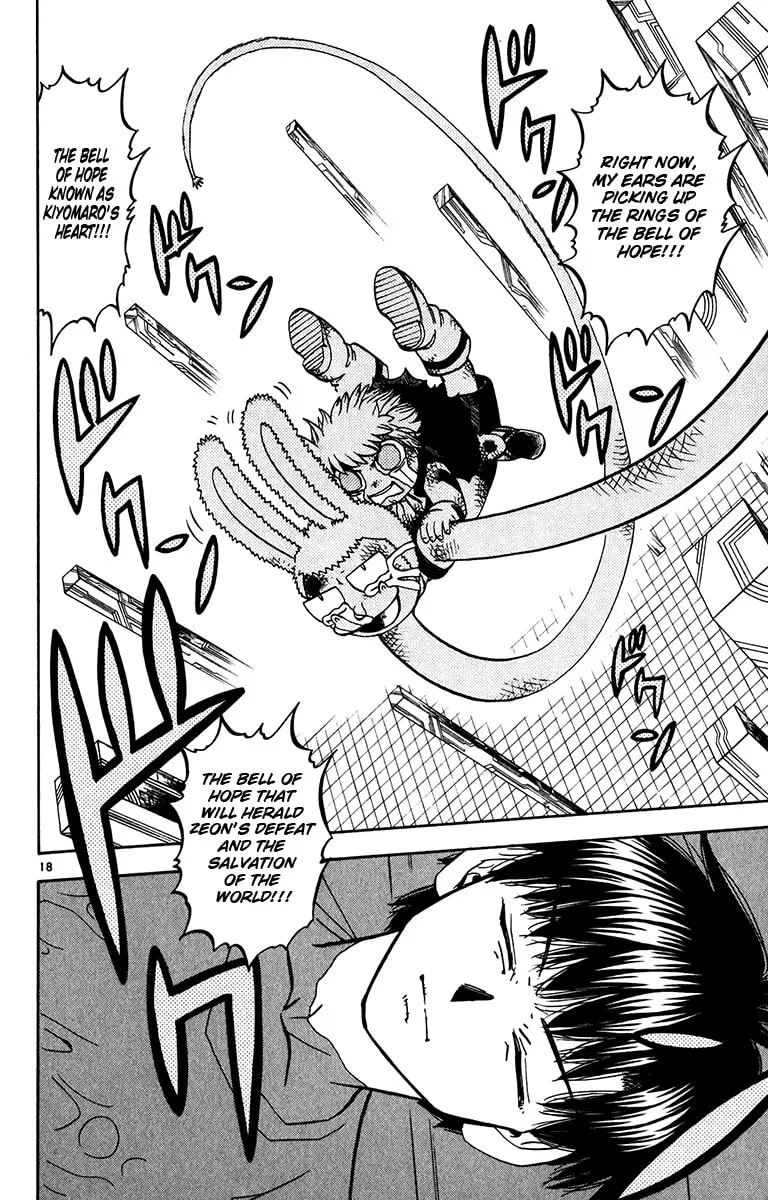 Read Zatch Bell! chapter 250 image 16 on Lezhin