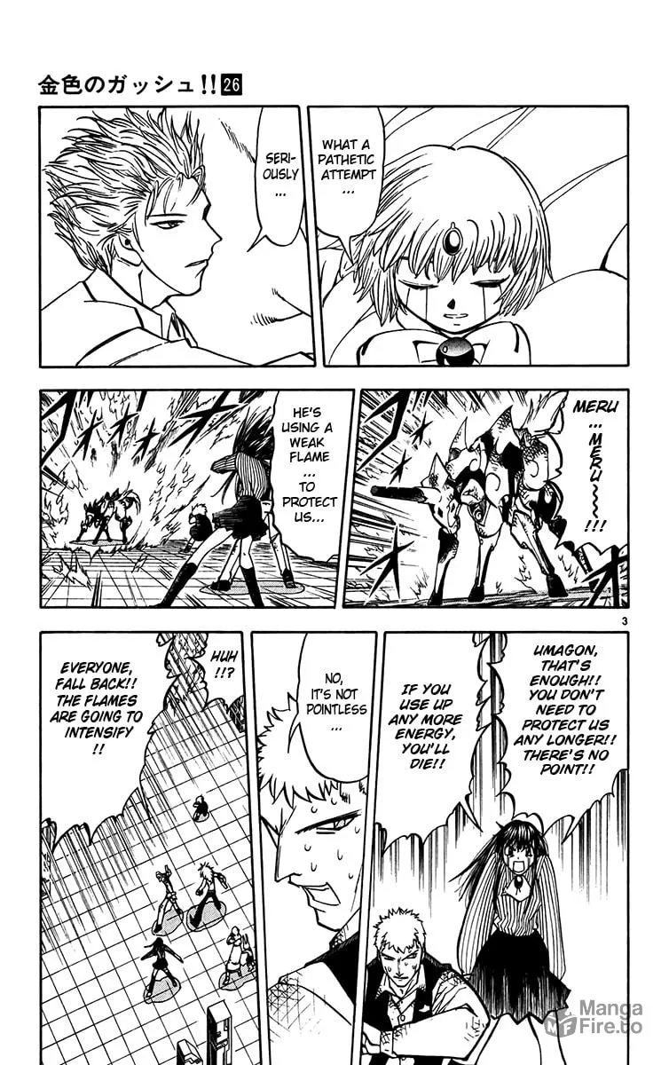 Read Zatch Bell! chapter 250 image 2 on Lezhin