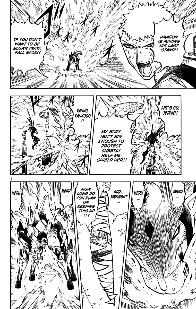 Read Zatch Bell! chapter 250 image 3 on Lezhin