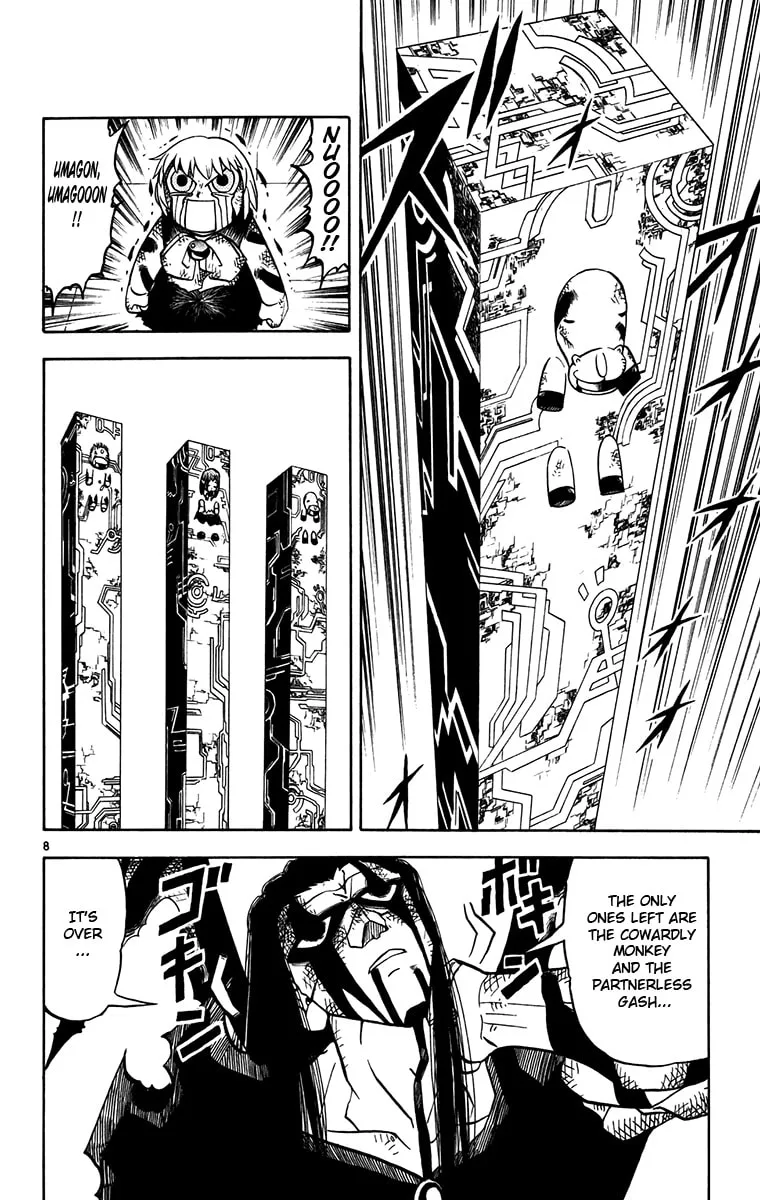 Read Zatch Bell! chapter 250 image 7 on Lezhin