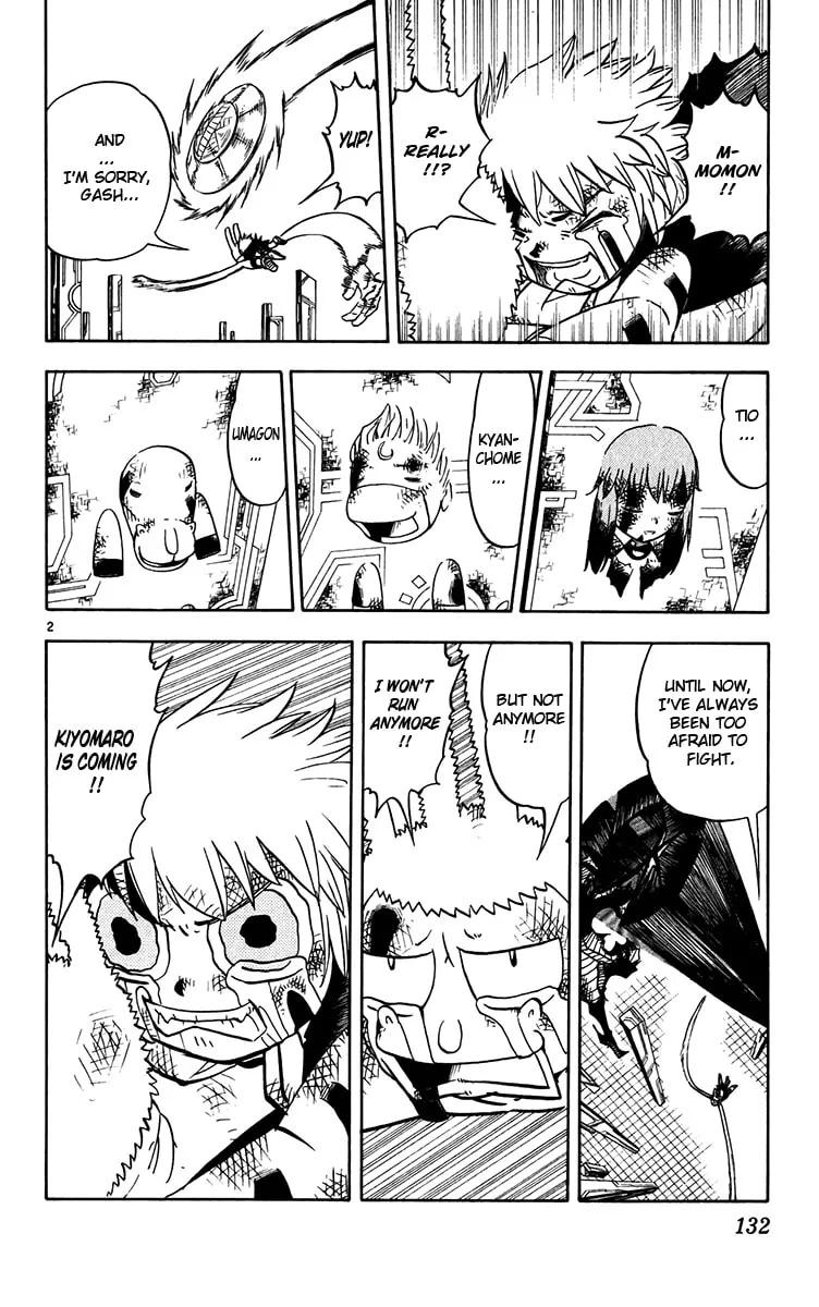 Read Zatch Bell! chapter 251 image 1 on Lezhin