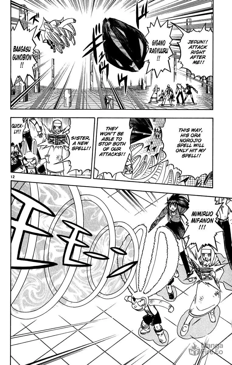 Read Zatch Bell! chapter 251 image 11 on Lezhin