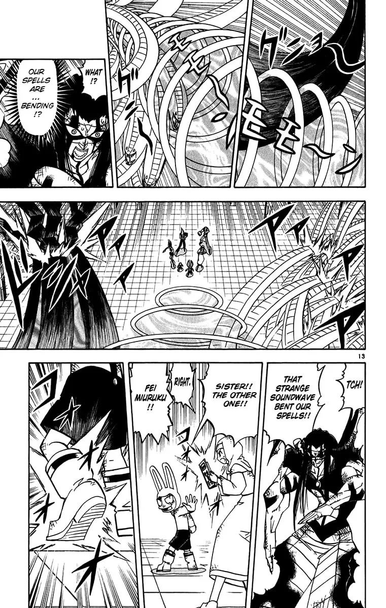 Read Zatch Bell! chapter 251 image 12 on Lezhin