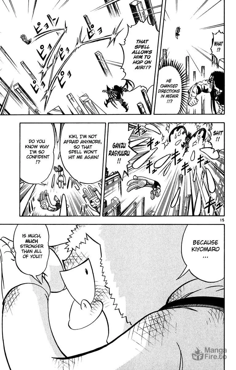Read Zatch Bell! chapter 251 image 14 on Lezhin