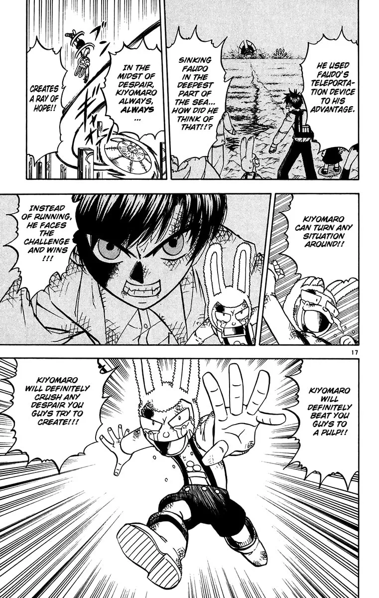 Read Zatch Bell! chapter 251 image 16 on Lezhin