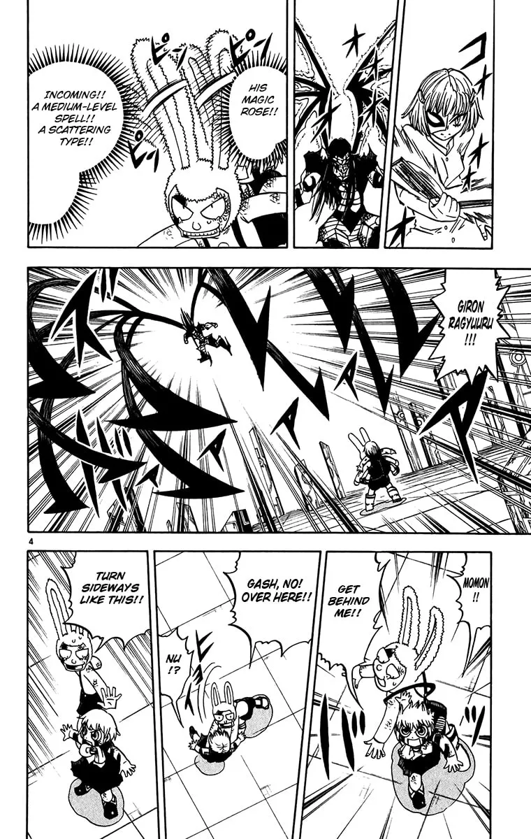 Read Zatch Bell! chapter 251 image 3 on Lezhin