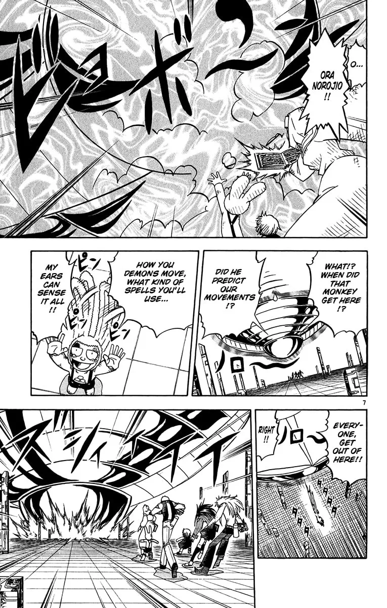 Read Zatch Bell! chapter 251 image 6 on Lezhin