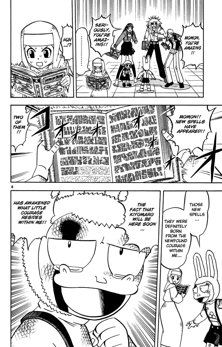 Read Zatch Bell! chapter 251 image 7 on Lezhin