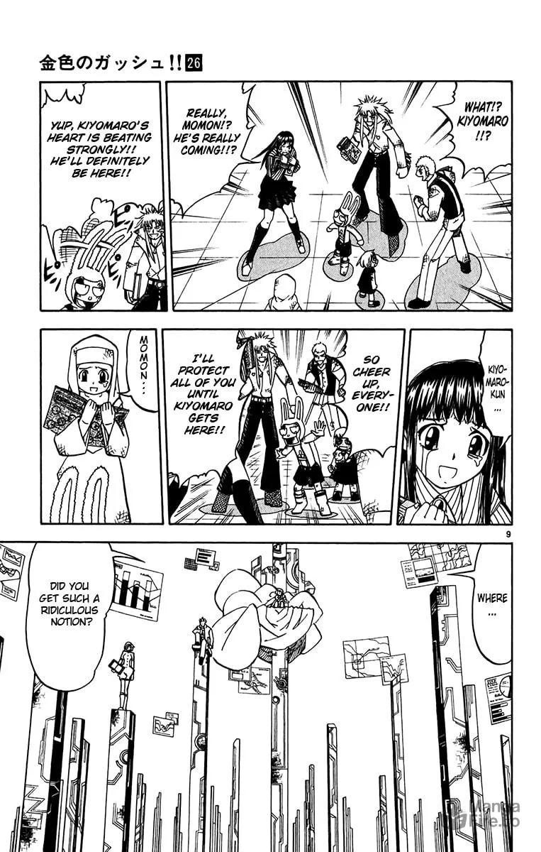 Read Zatch Bell! chapter 251 image 8 on Lezhin
