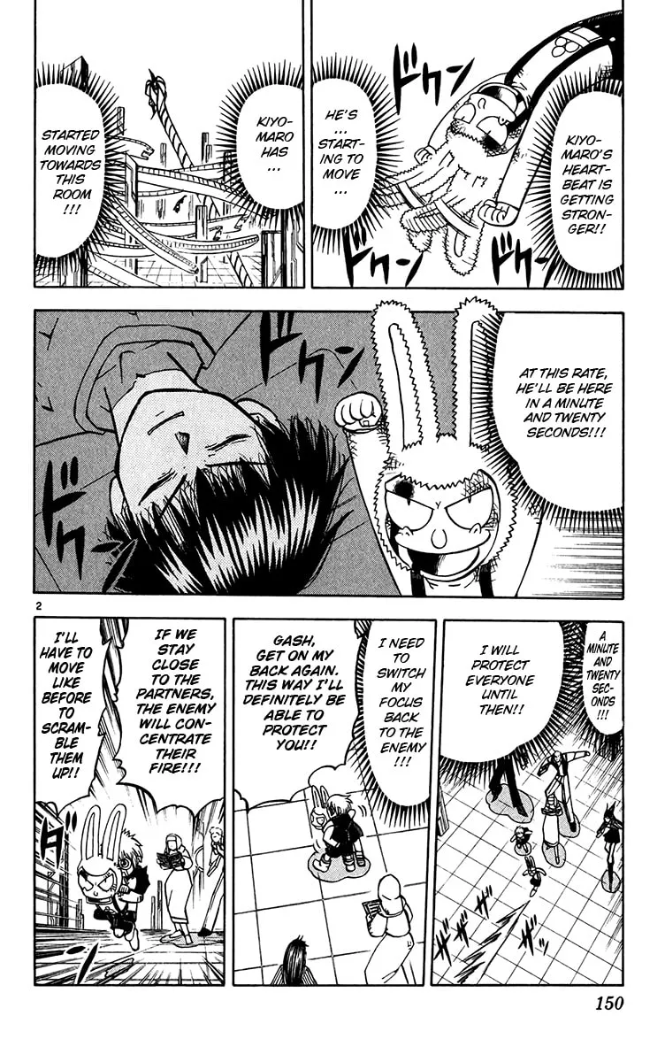 Read Zatch Bell! chapter 252 image 1 on Lezhin