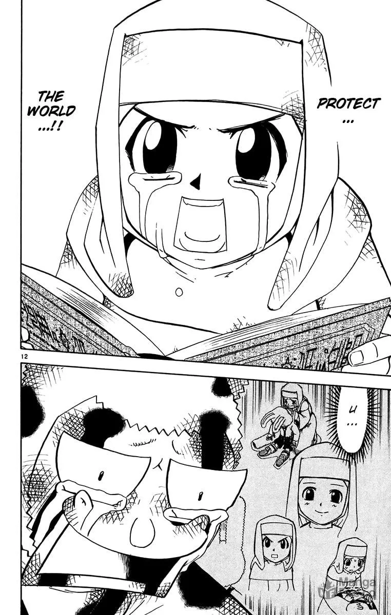 Read Zatch Bell! chapter 252 image 11 on Lezhin