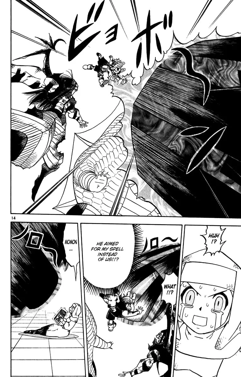 Read Zatch Bell! chapter 252 image 13 on Lezhin