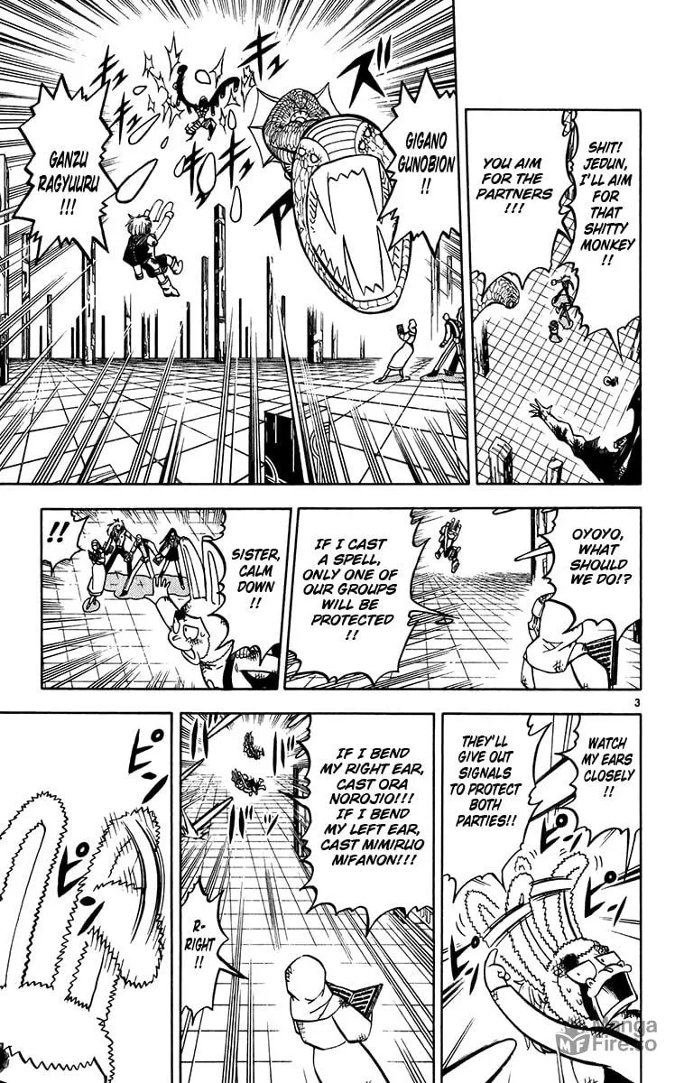 Read Zatch Bell! chapter 252 image 2 on Lezhin