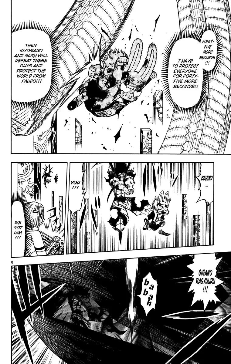 Read Zatch Bell! chapter 252 image 7 on Lezhin