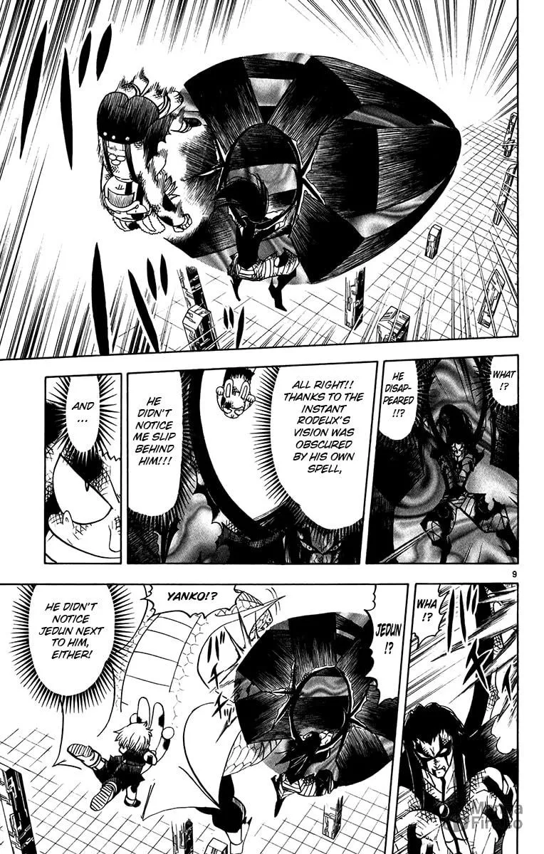 Read Zatch Bell! chapter 252 image 8 on Lezhin