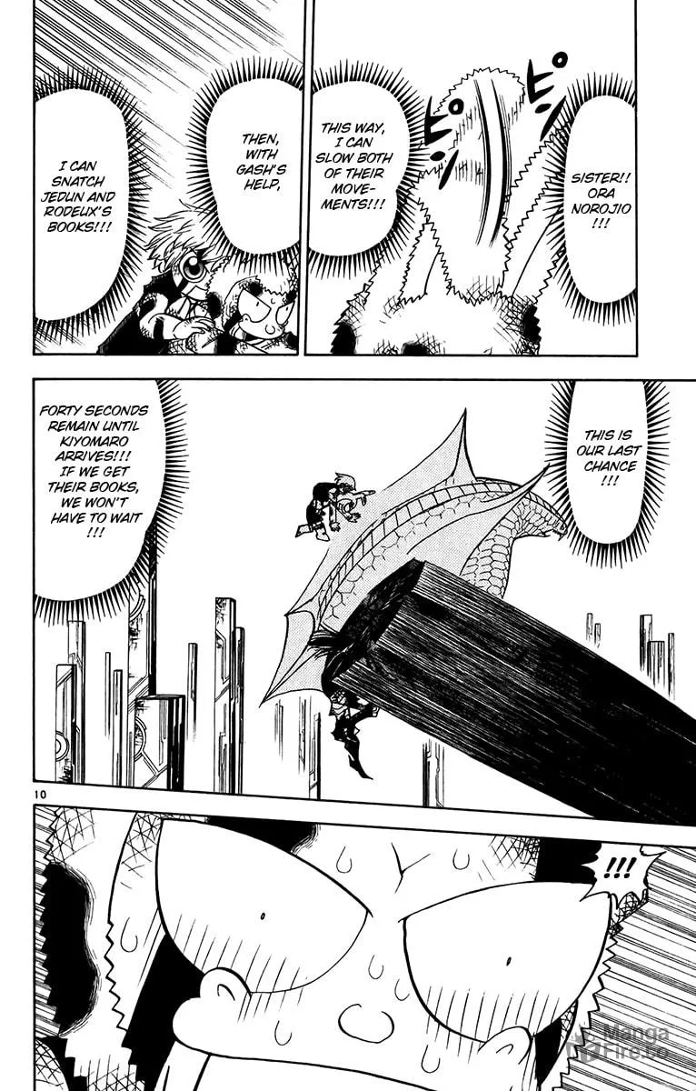 Read Zatch Bell! chapter 252 image 9 on Lezhin