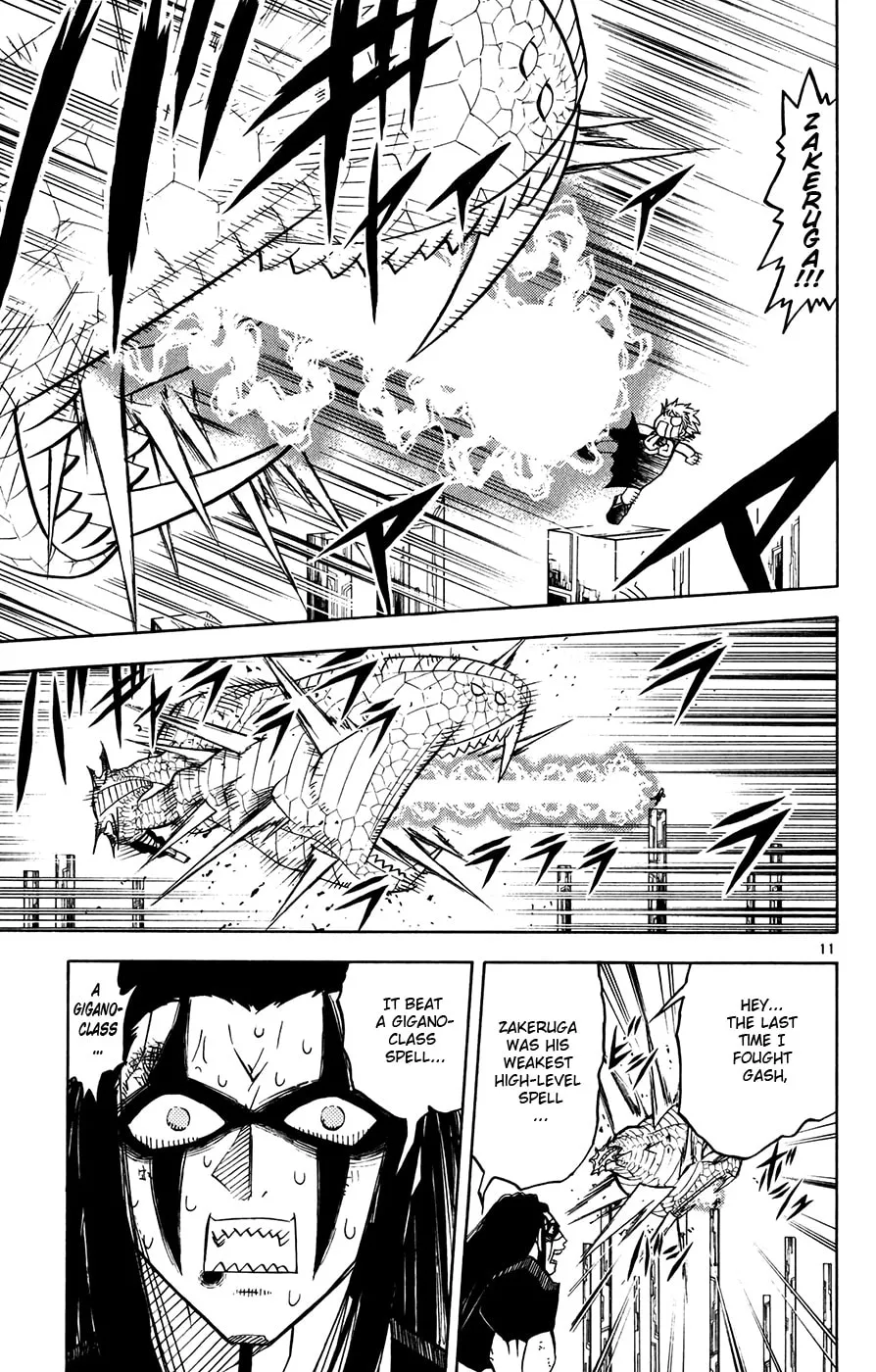 Read Zatch Bell! chapter 254 image 10 on Lezhin