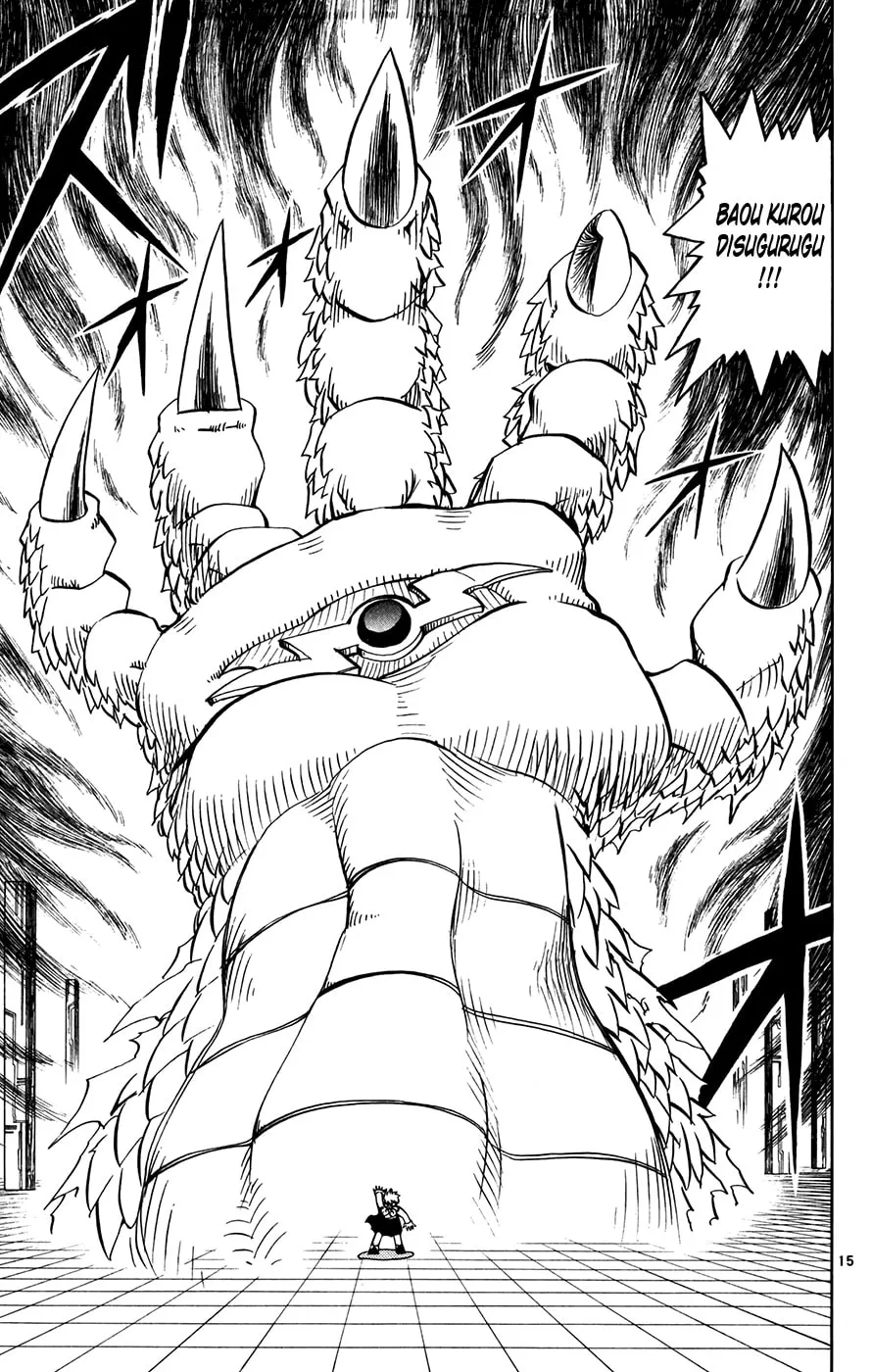 Read Zatch Bell! chapter 254 image 13 on Lezhin