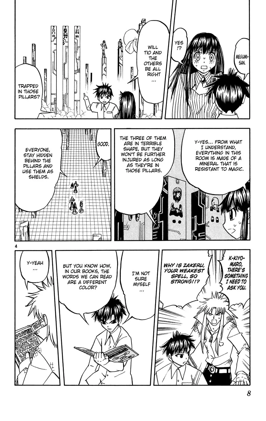 Read Zatch Bell! chapter 254 image 3 on Lezhin