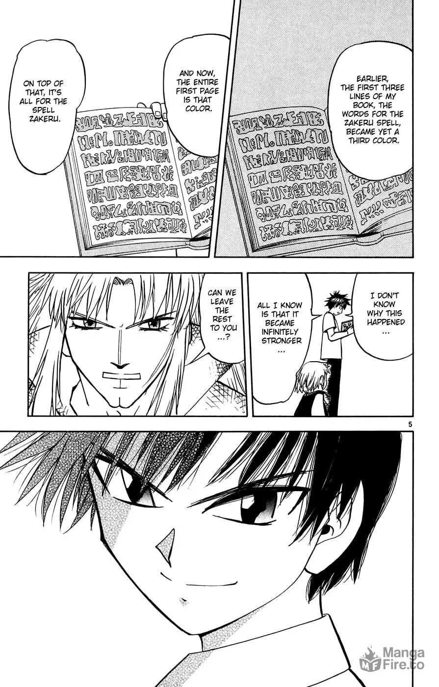 Read Zatch Bell! chapter 254 image 4 on Lezhin