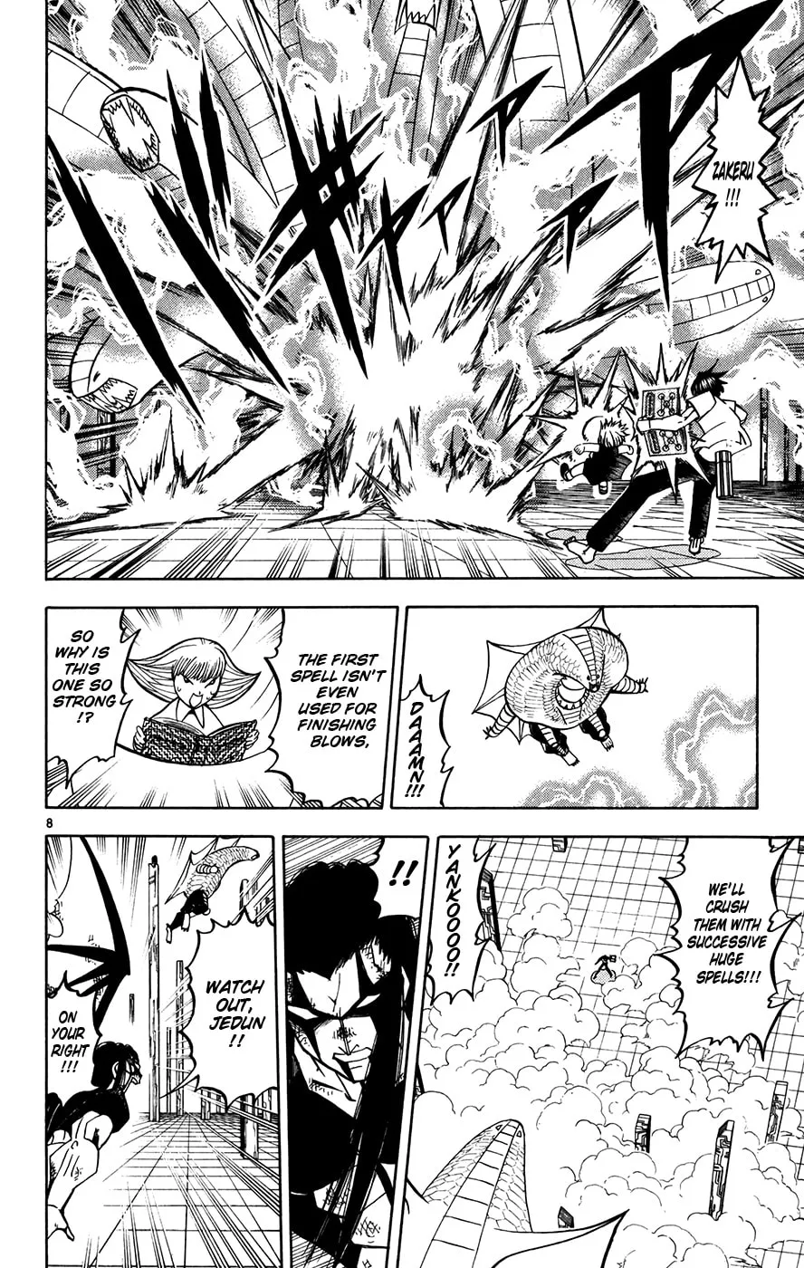 Read Zatch Bell! chapter 254 image 7 on Lezhin