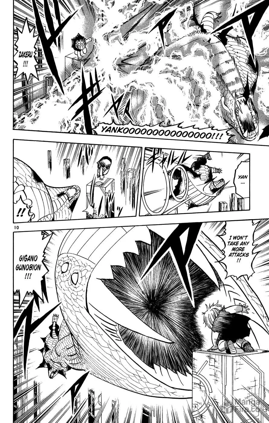 Read Zatch Bell! chapter 254 image 9 on Lezhin