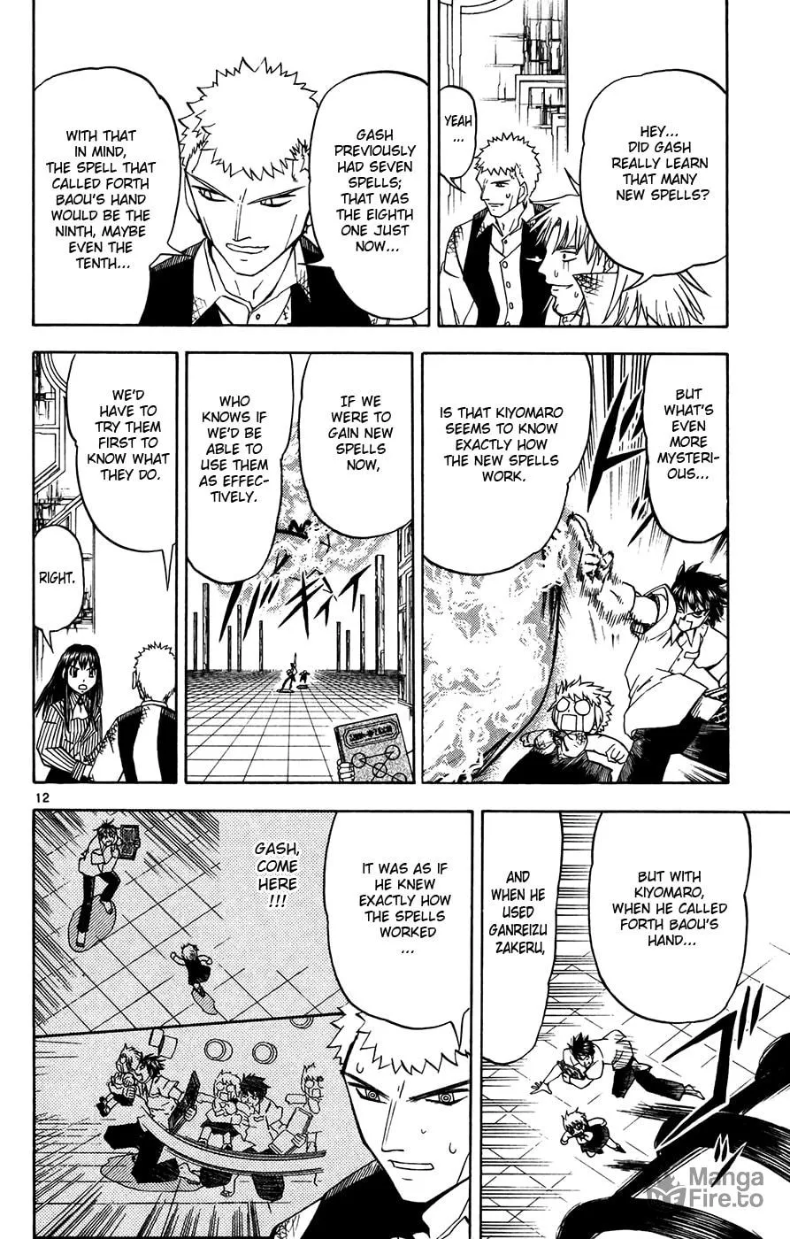 Read Zatch Bell! chapter 255 image 11 on Lezhin