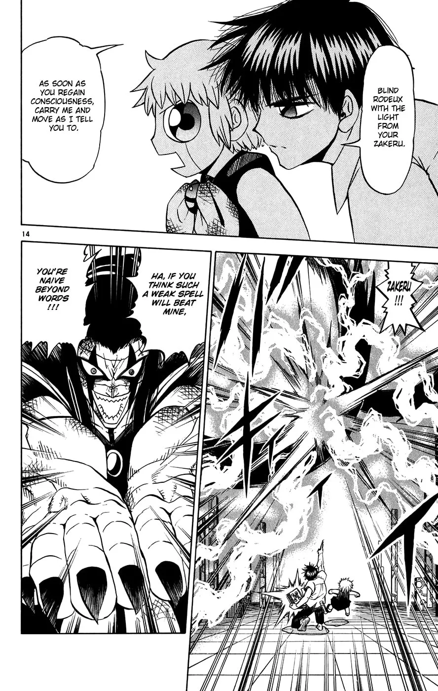 Read Zatch Bell! chapter 255 image 13 on Lezhin