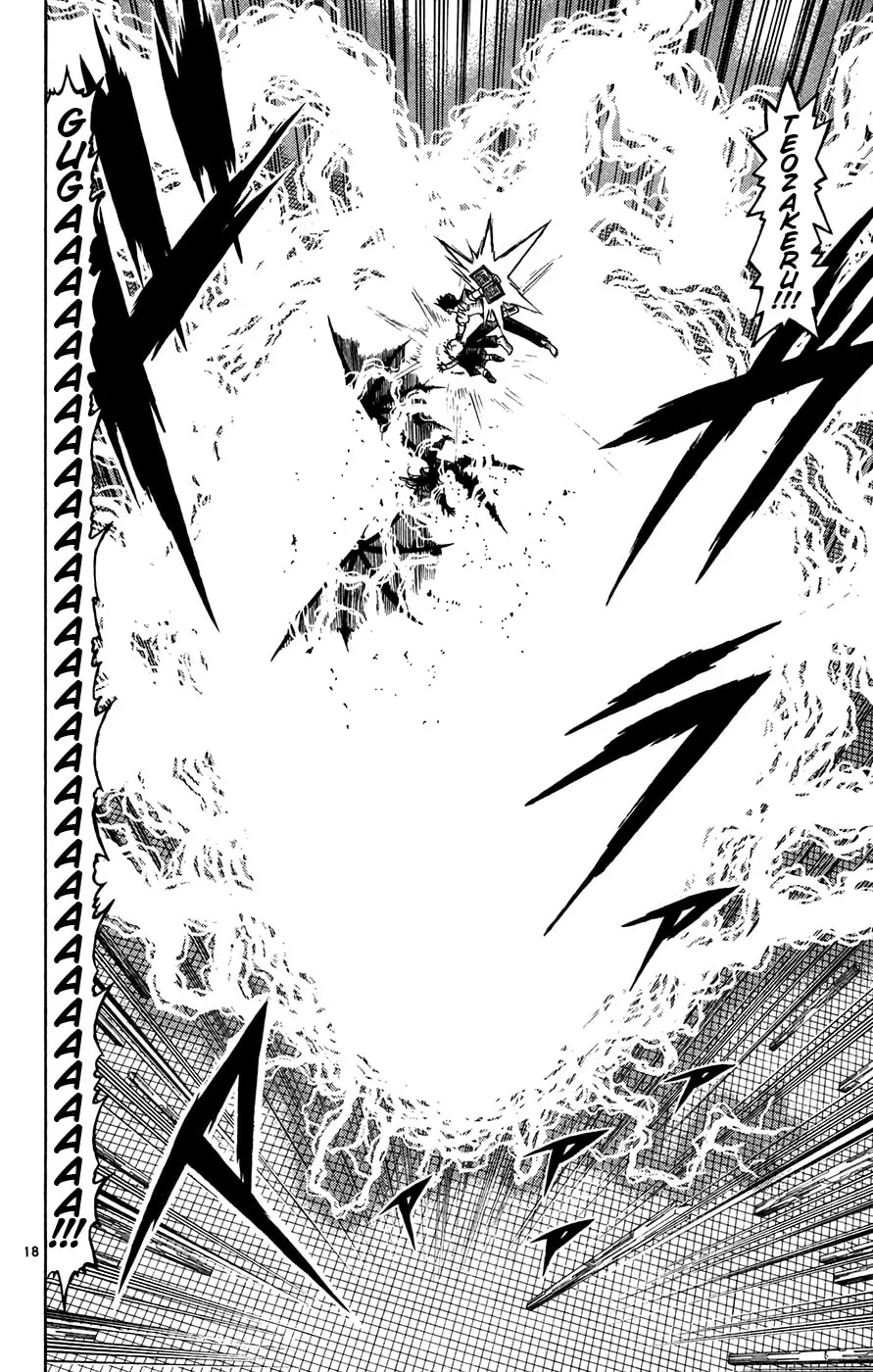 Read Zatch Bell! chapter 255 image 16 on Lezhin
