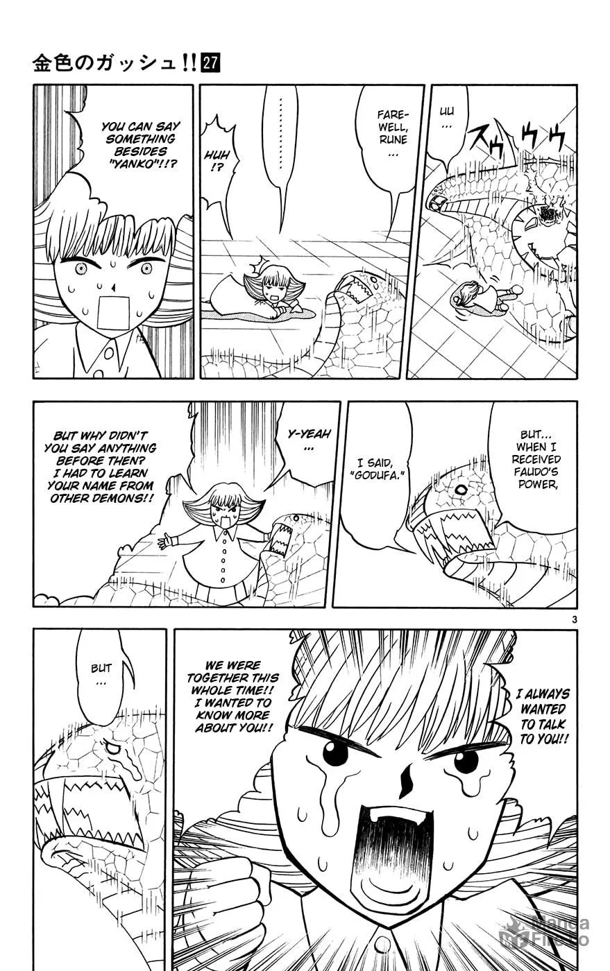 Read Zatch Bell! chapter 255 image 2 on Lezhin