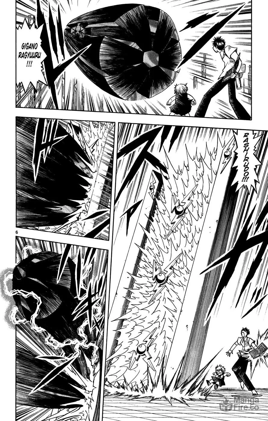 Read Zatch Bell! chapter 255 image 5 on Lezhin