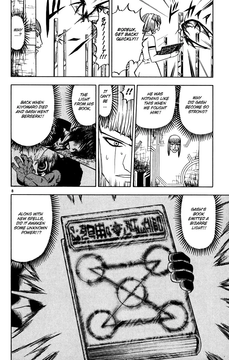 Read Zatch Bell! chapter 255 image 7 on Lezhin