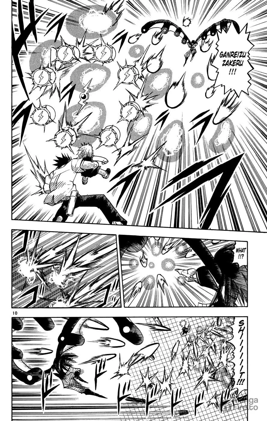 Read Zatch Bell! chapter 255 image 9 on Lezhin