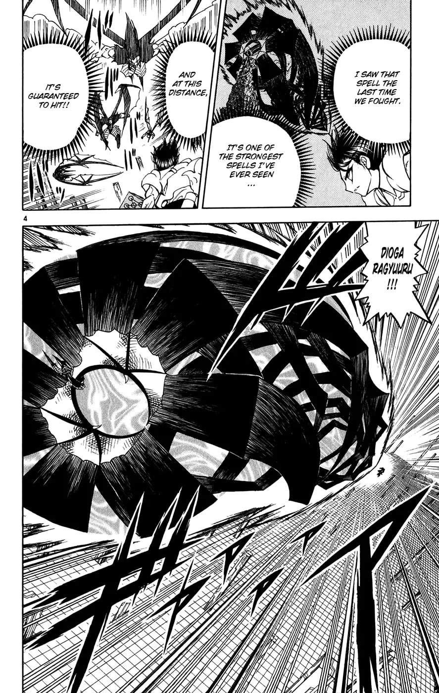 Read Zatch Bell! chapter 256 image 3 on Lezhin