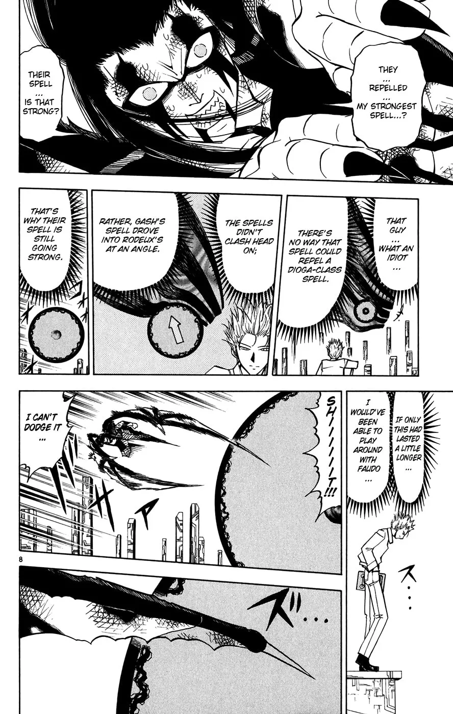 Read Zatch Bell! chapter 256 image 6 on Lezhin