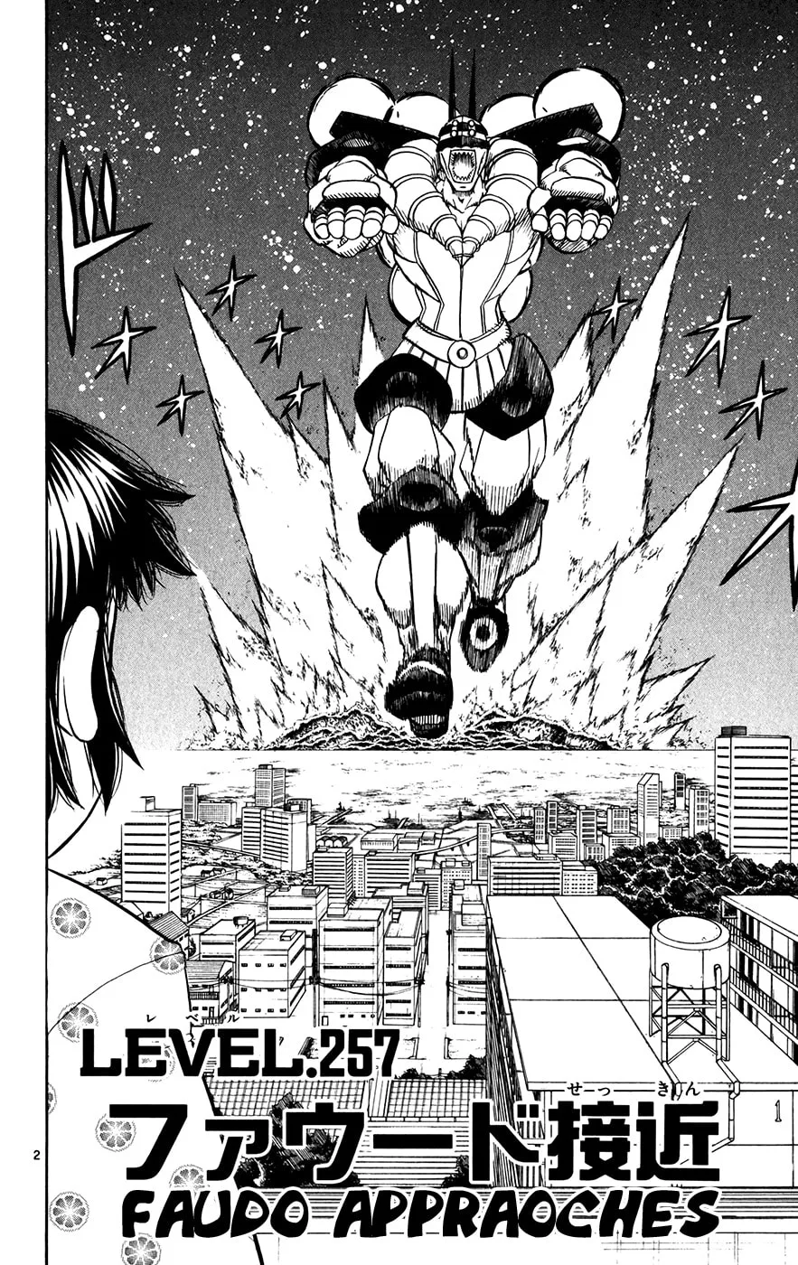 Read Zatch Bell! chapter 257 image 1 on Lezhin