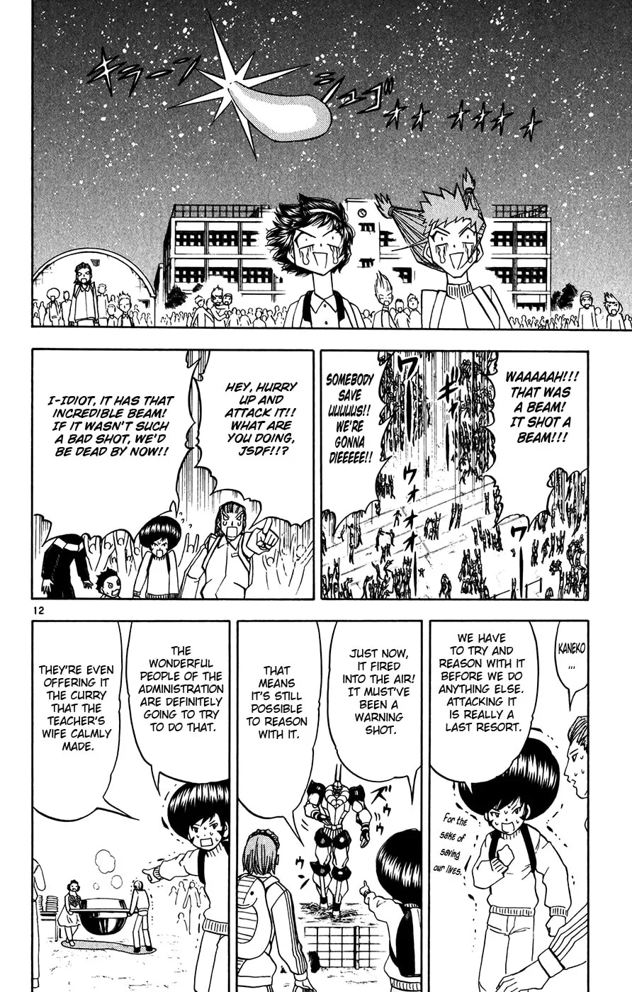 Read Zatch Bell! chapter 257 image 10 on Lezhin