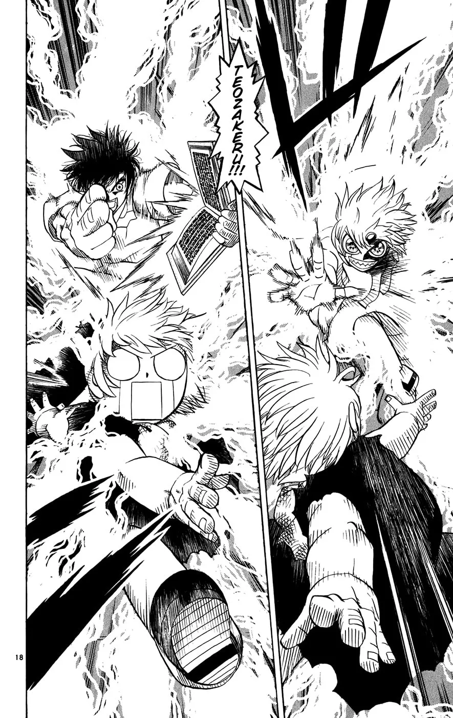 Read Zatch Bell! chapter 257 image 16 on Lezhin