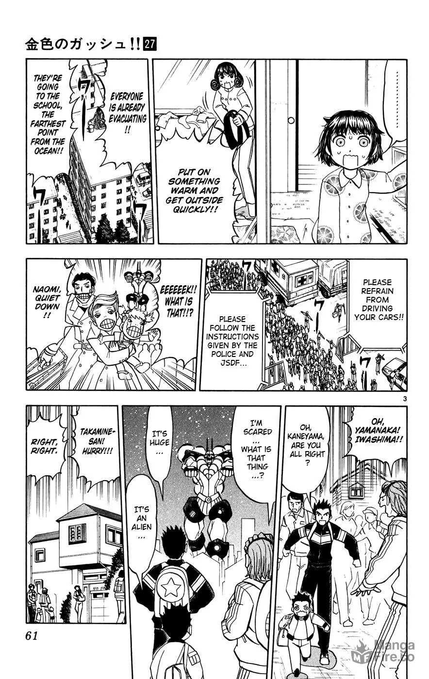 Read Zatch Bell! chapter 257 image 2 on Lezhin